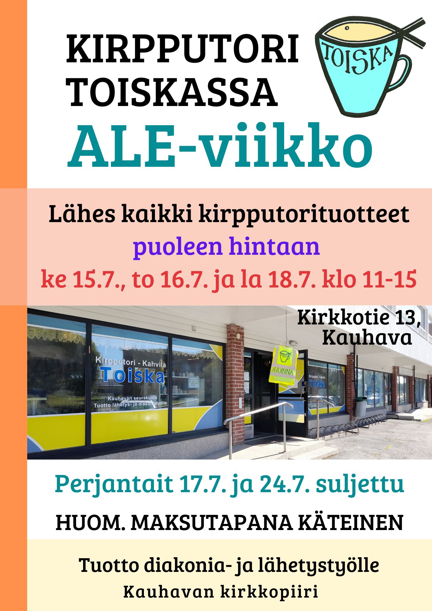 Ale-päivien ale, jossa kuva Toiskan ovesta